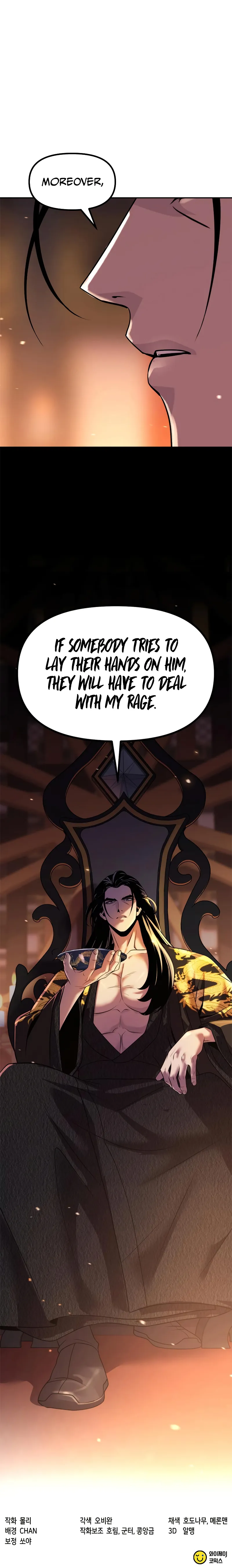 Chronicles of the Demon Faction Chapter 130 67 15