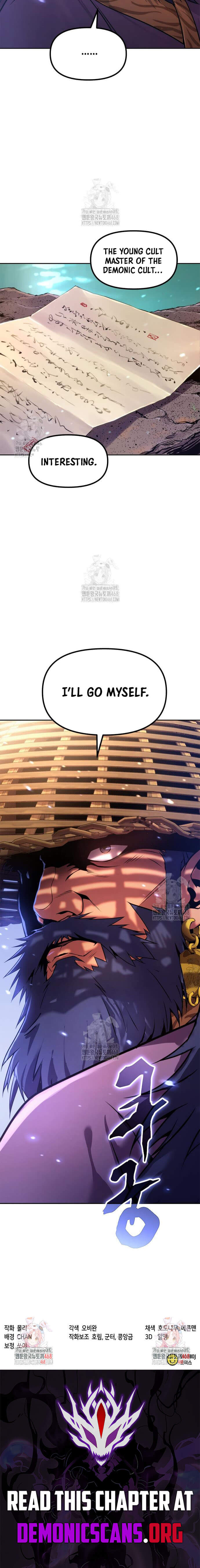 Chronicles of the Demon Faction Chapter 131 83 18