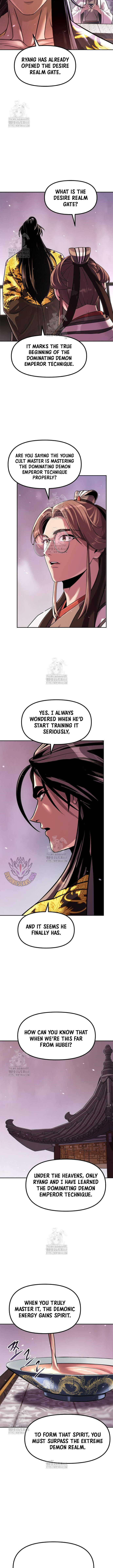 Chronicles of the Demon Faction Chapter 131 70 5