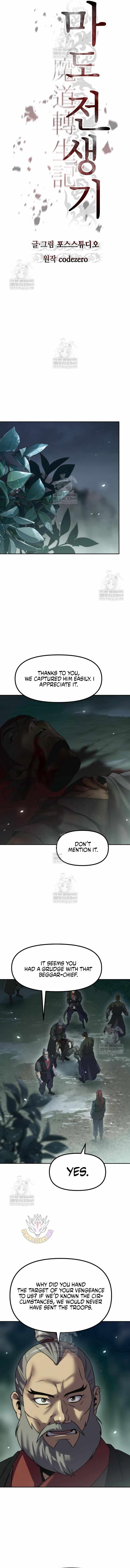 Chronicles of the Demon Faction Chapter 144 75 05