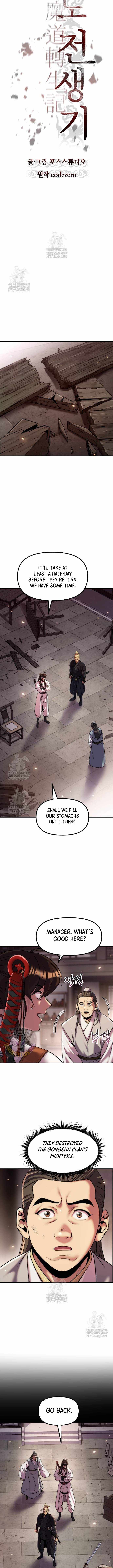 Chronicles of the Demon Faction Chapter 146 63 05