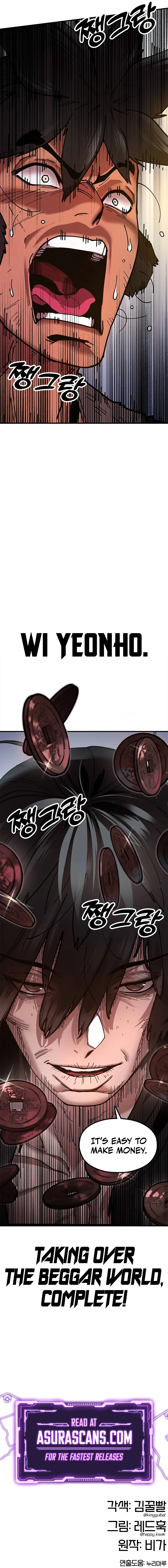 Chronicles of the Lazy Sovereign Chapter 4 98 ch 4 22