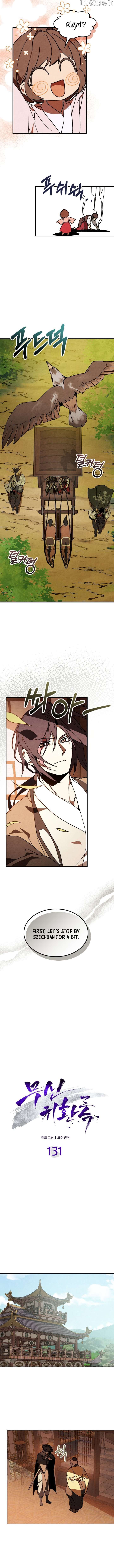 Chronicles Of The Martial God’s Return Chapter 131 41 04