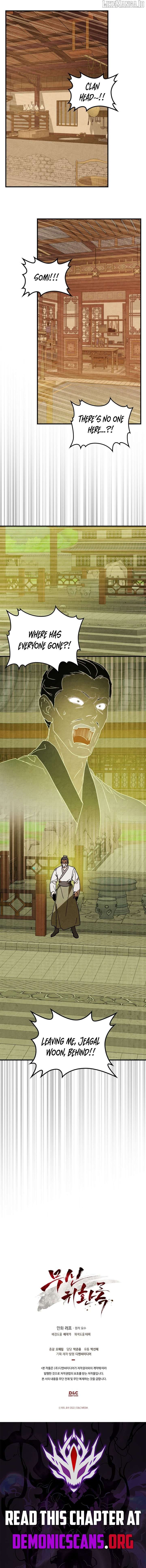 Chronicles Of The Martial God’s Return Chapter 131 46 09