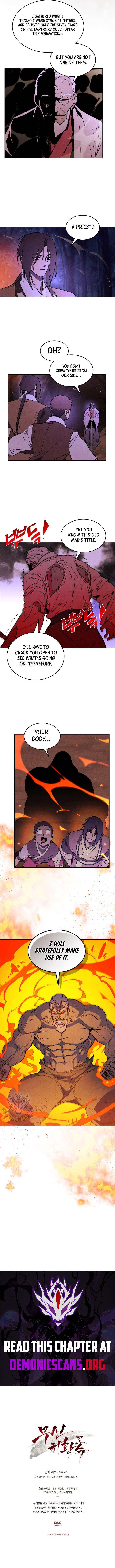 Chronicles Of The Martial God’s Return Chapter 144 51 10