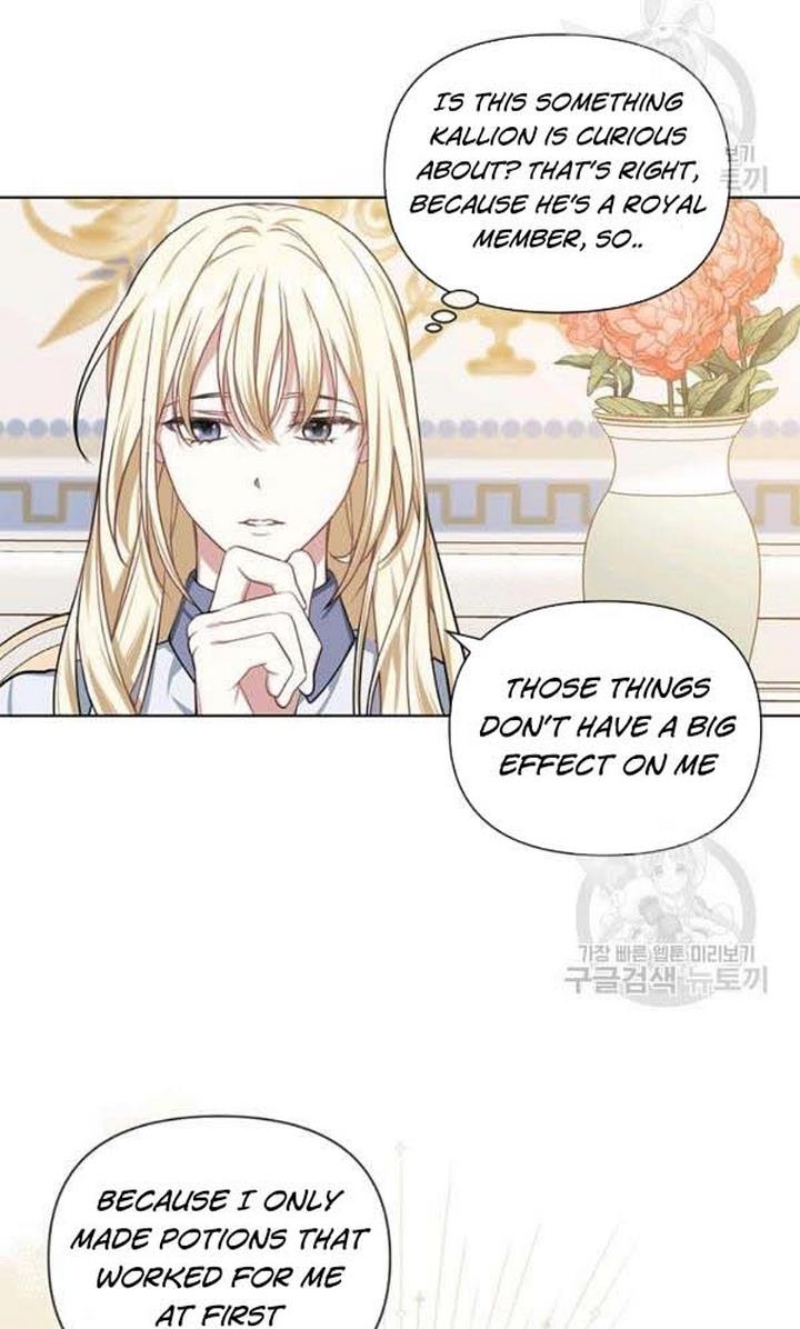 Cling to me (Please Be Obsessed With Me) Chapter 22 316 012