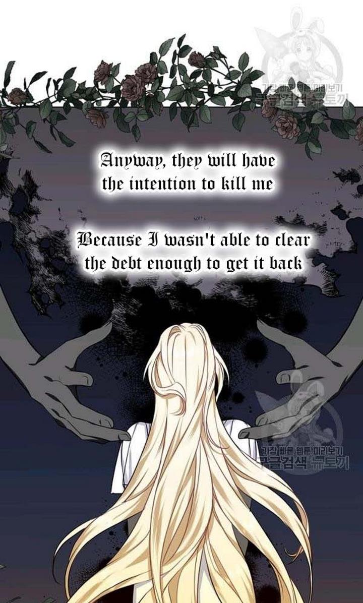 Cling to me (Please Be Obsessed With Me) Chapter 22 325 021