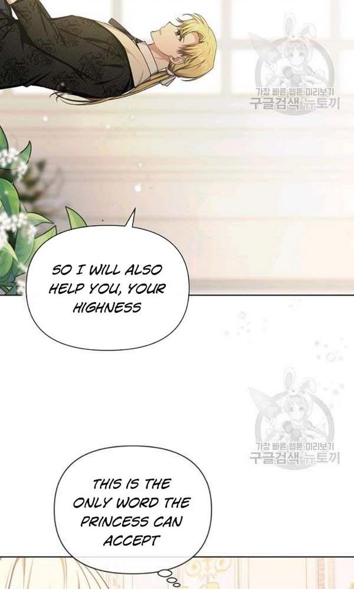 Cling to me (Please Be Obsessed With Me) Chapter 22 328 024