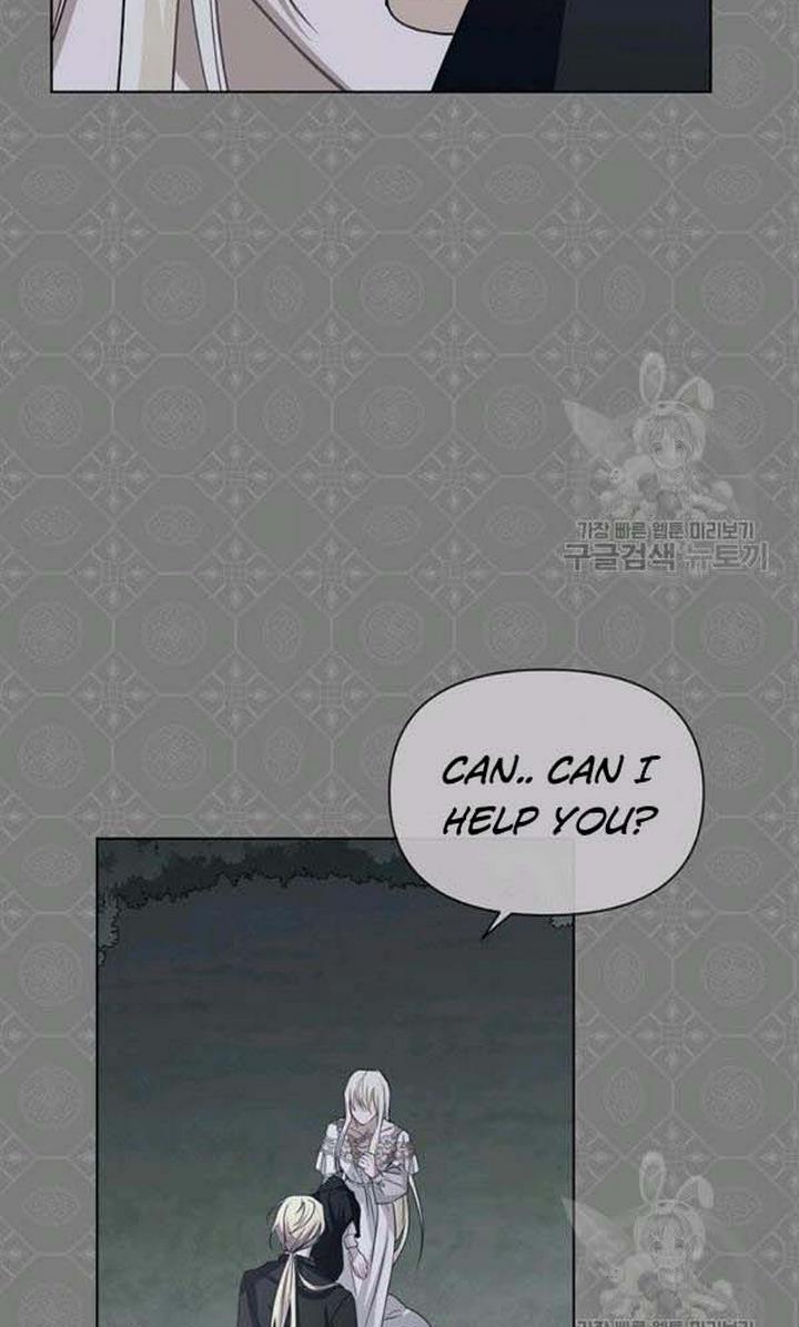 Cling to me (Please Be Obsessed With Me) Chapter 22 341 037