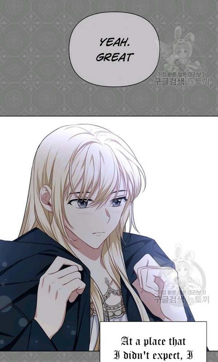 Cling to me (Please Be Obsessed With Me) Chapter 22 343 039