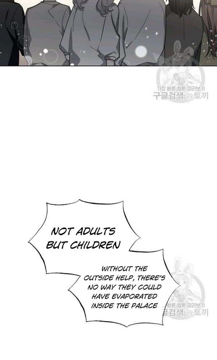 Cling to me (Please Be Obsessed With Me) Chapter 22 355 051