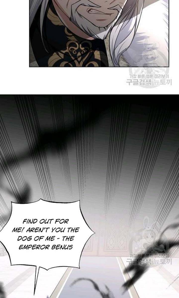 Cling to me (Please Be Obsessed With Me) Chapter 22 358 054