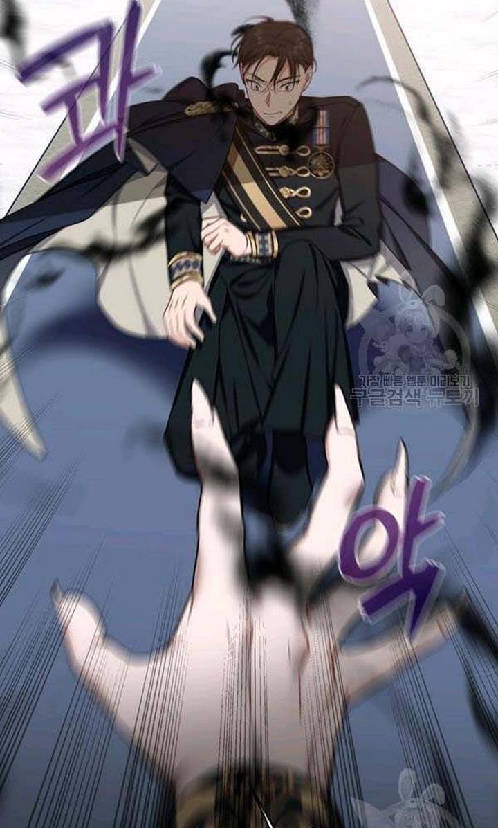 Cling to me (Please Be Obsessed With Me) Chapter 22 359 055