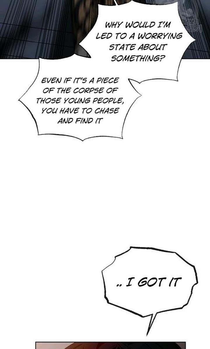 Cling to me (Please Be Obsessed With Me) Chapter 22 360 056