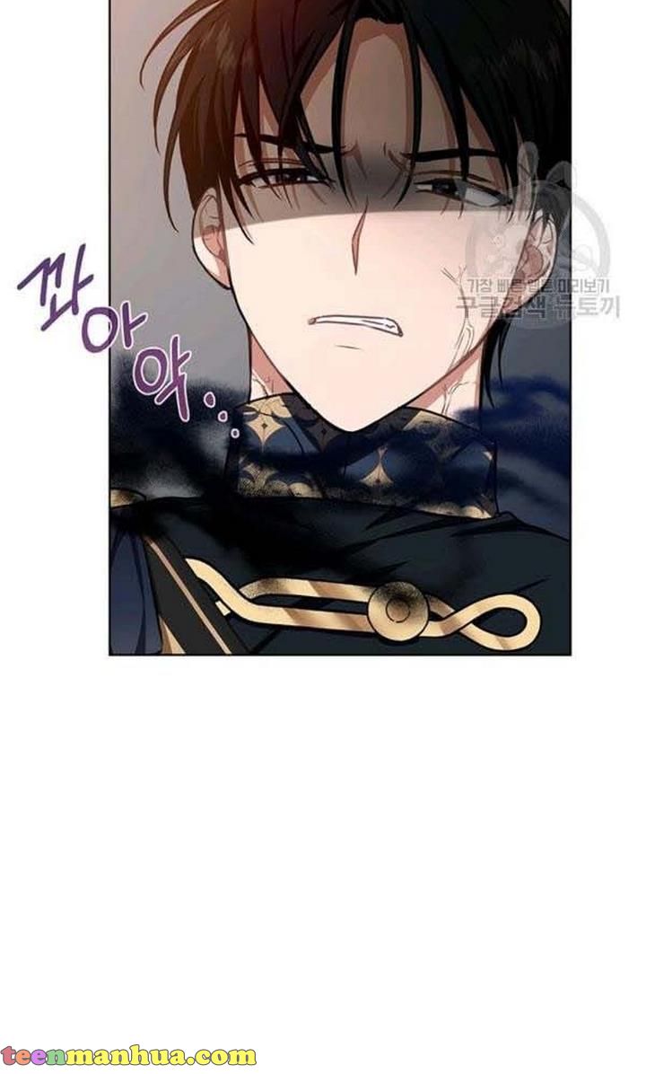 Cling to me (Please Be Obsessed With Me) Chapter 22 361 057