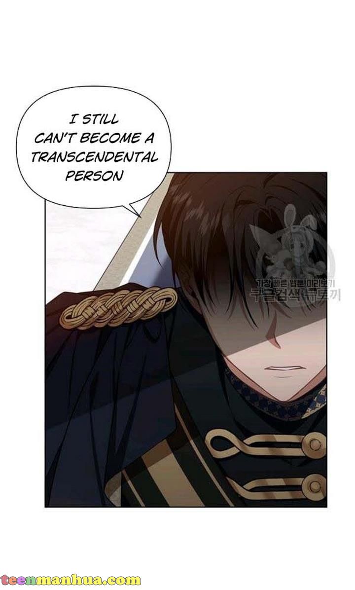 Cling to me (Please Be Obsessed With Me) Chapter 22 365 061