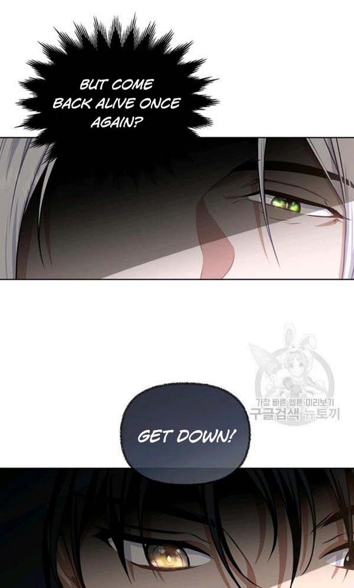 Cling to me (Please Be Obsessed With Me) Chapter 22 366 062