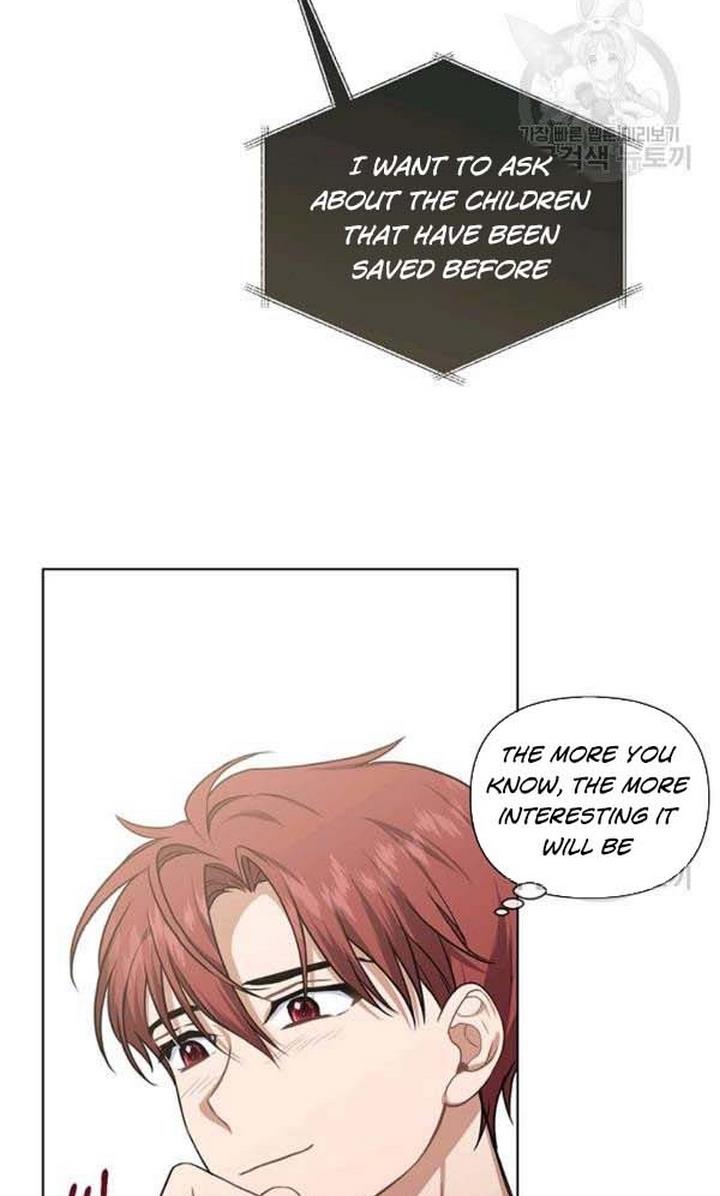 Cling to me (Please Be Obsessed With Me) Chapter 22 375 071