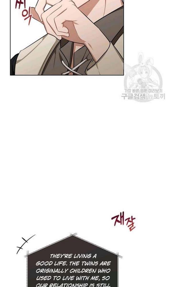 Cling to me (Please Be Obsessed With Me) Chapter 22 376 072