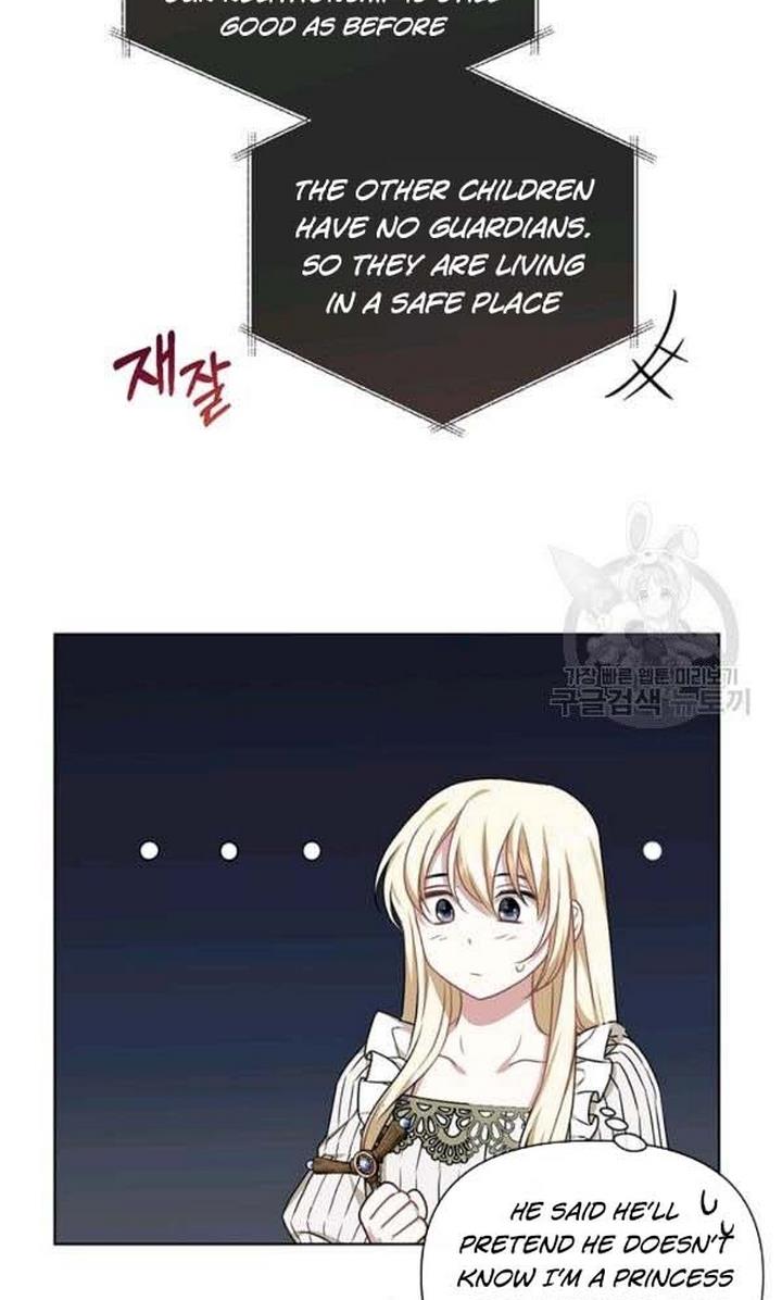 Cling to me (Please Be Obsessed With Me) Chapter 22 377 073