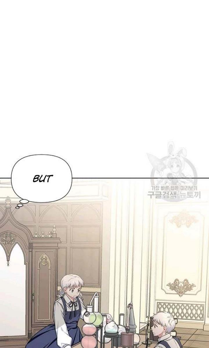 Cling to me (Please Be Obsessed With Me) Chapter 22 383 079