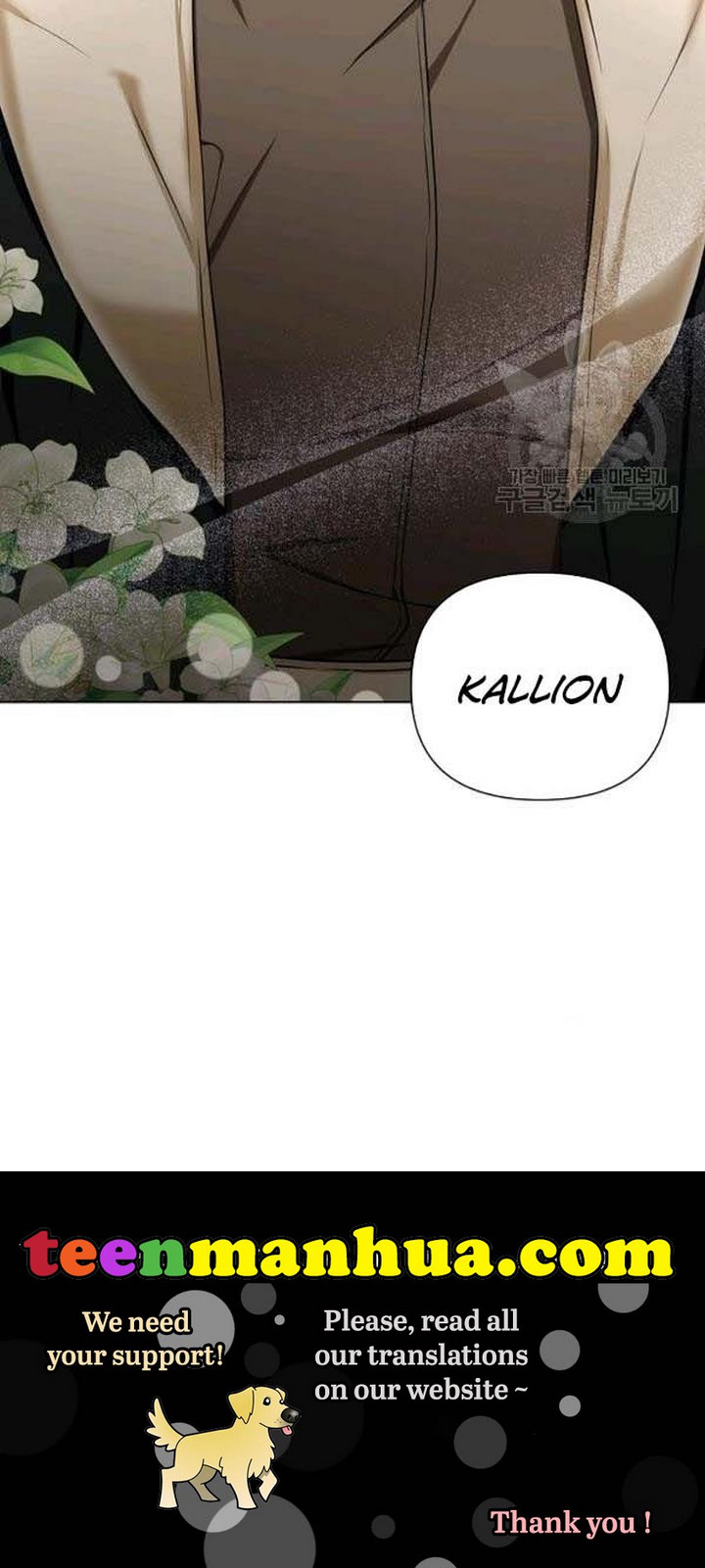 Cling to me (Please Be Obsessed With Me) Chapter 22 403 099