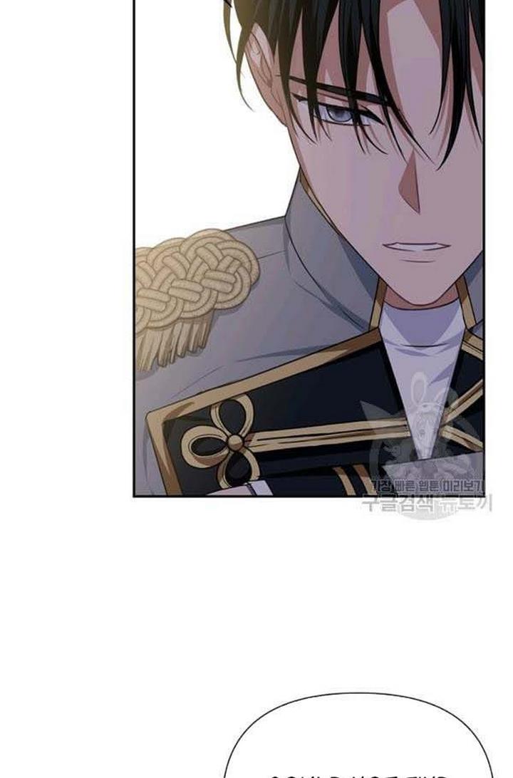 Cling to me (Please Be Obsessed With Me) Chapter 24 279 002