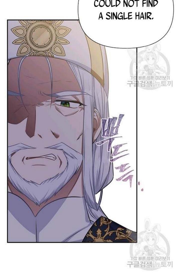 Cling to me (Please Be Obsessed With Me) Chapter 24 280 003