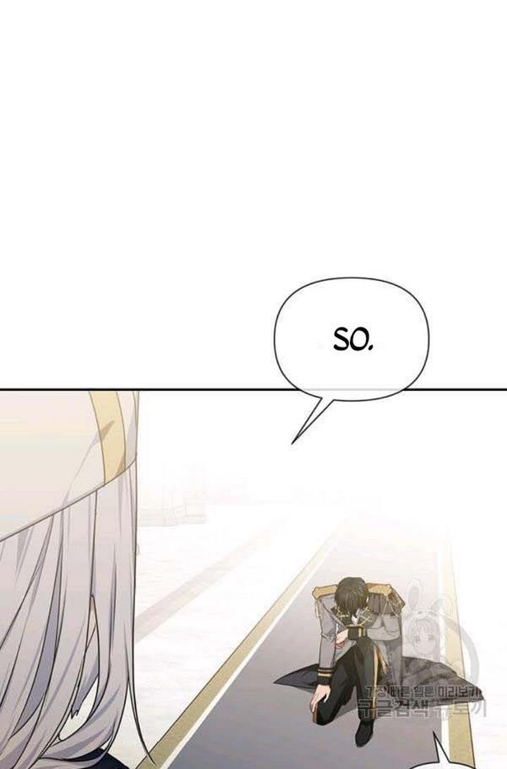 Cling to me (Please Be Obsessed With Me) Chapter 24 284 007