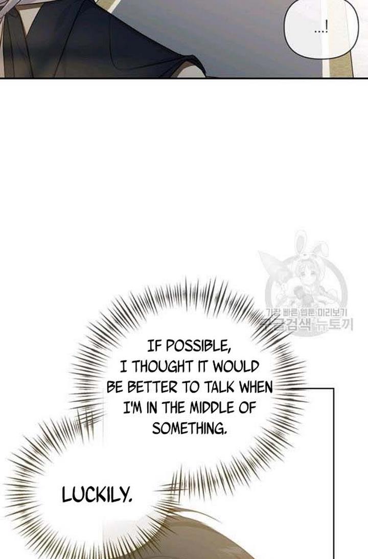 Cling to me (Please Be Obsessed With Me) Chapter 24 285 008