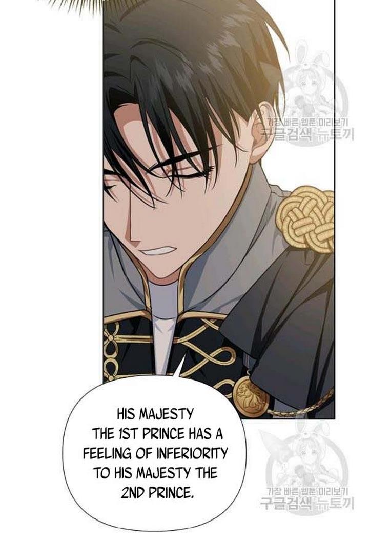 Cling to me (Please Be Obsessed With Me) Chapter 24 286 009