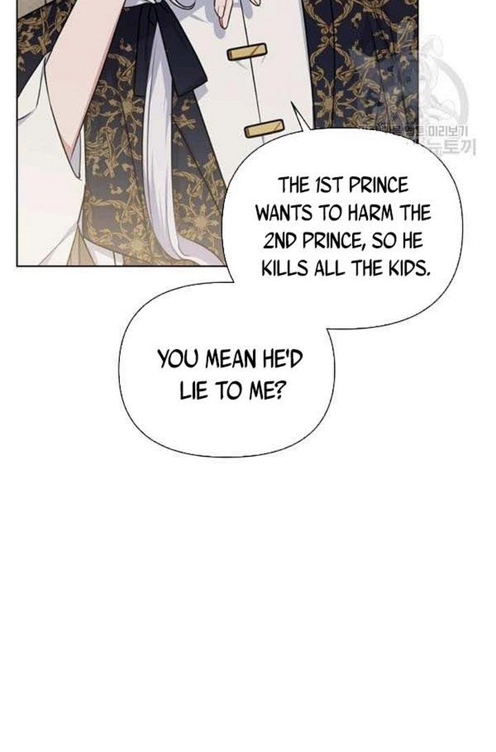 Cling to me (Please Be Obsessed With Me) Chapter 24 290 013