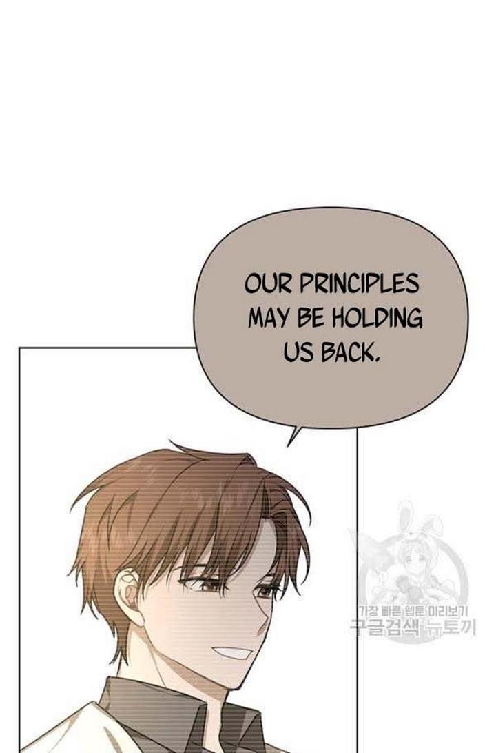 Cling to me (Please Be Obsessed With Me) Chapter 24 292 015