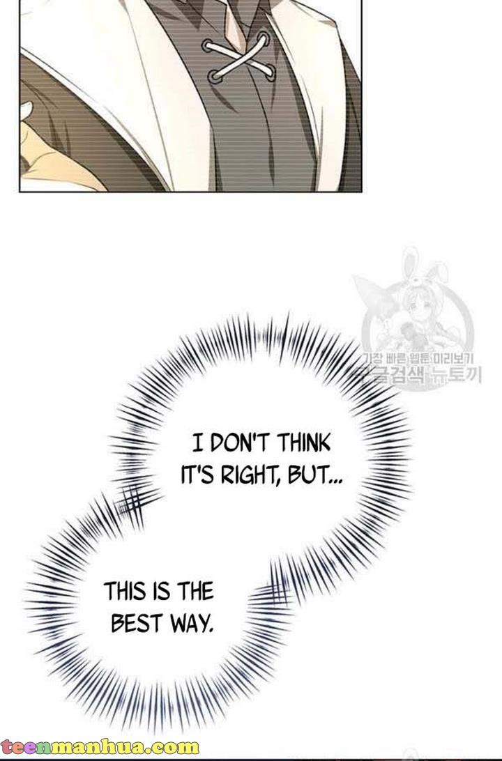 Cling to me (Please Be Obsessed With Me) Chapter 24 293 016