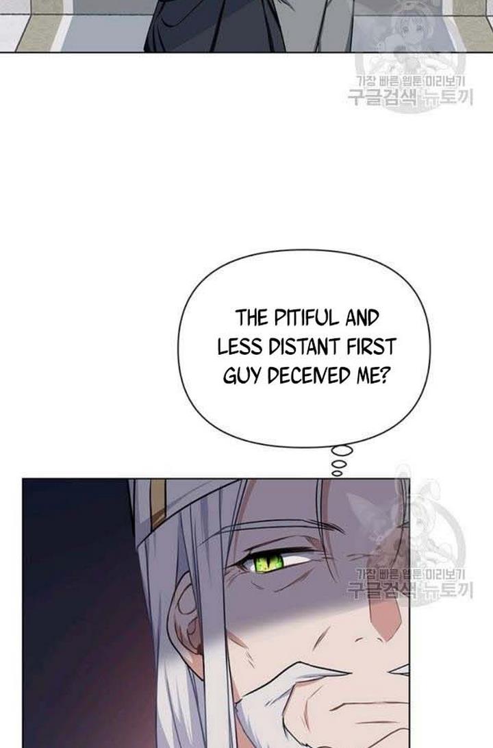 Cling to me (Please Be Obsessed With Me) Chapter 24 296 019