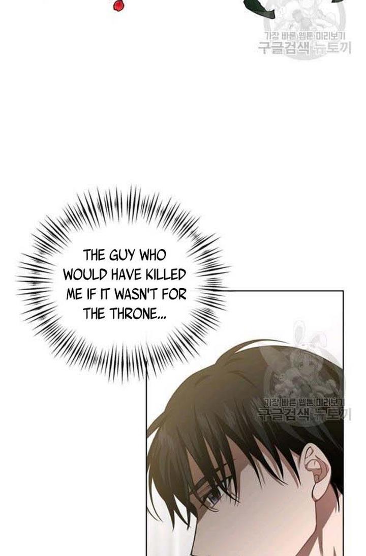 Cling to me (Please Be Obsessed With Me) Chapter 24 300 023