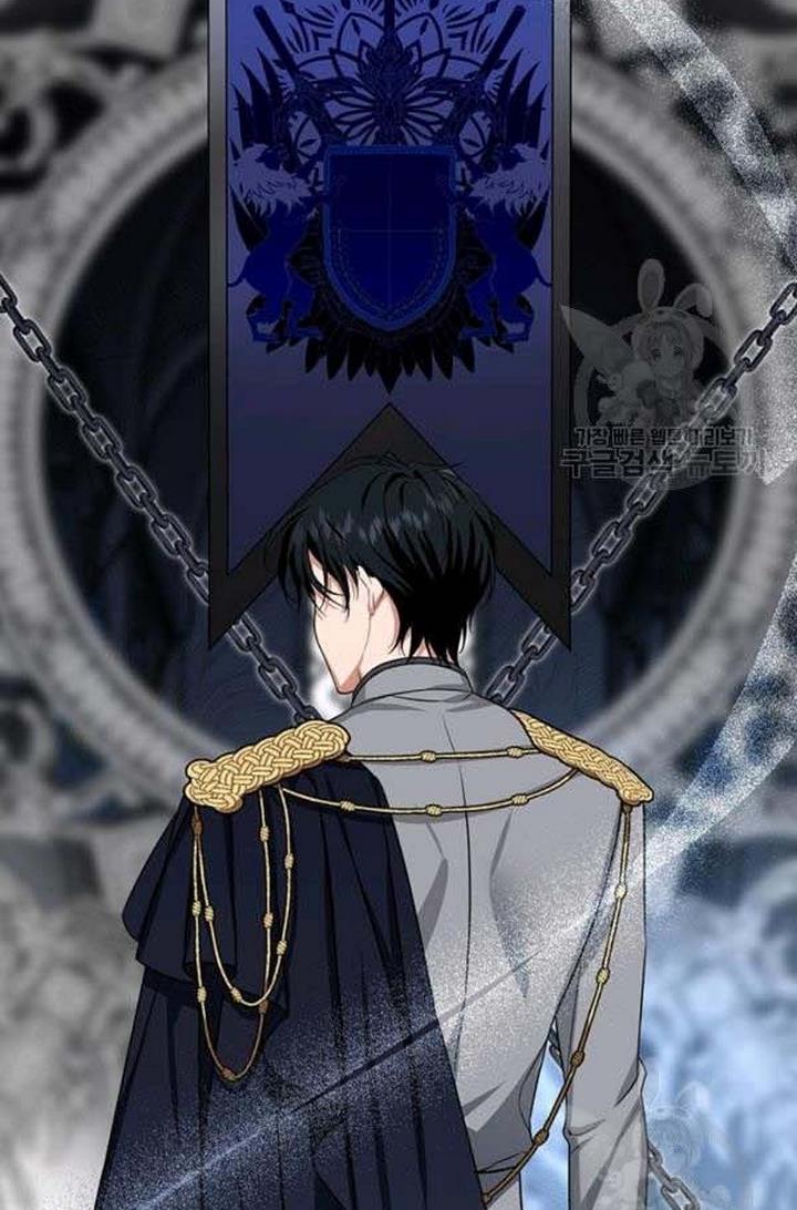 Cling to me (Please Be Obsessed With Me) Chapter 24 303 026