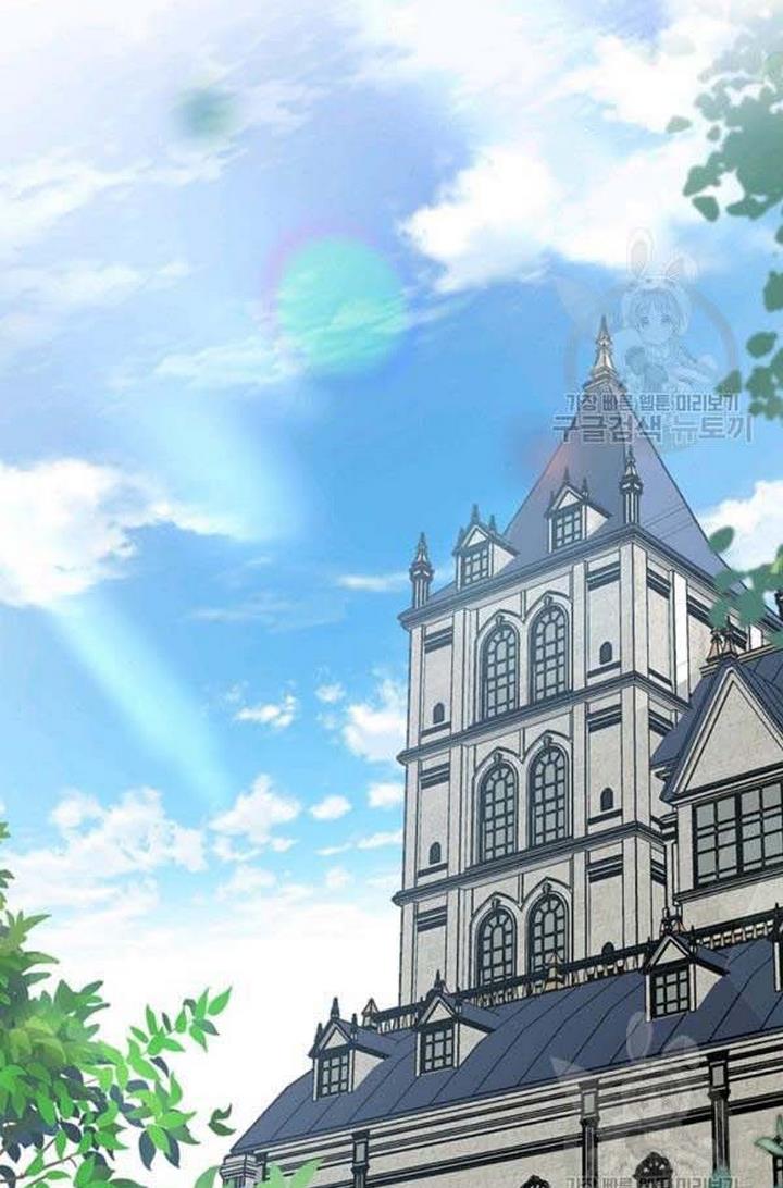 Cling to me (Please Be Obsessed With Me) Chapter 24 305 028