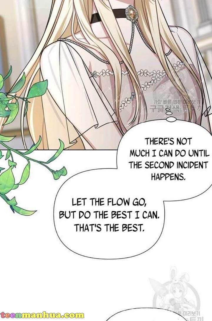 Cling to me (Please Be Obsessed With Me) Chapter 24 307 030