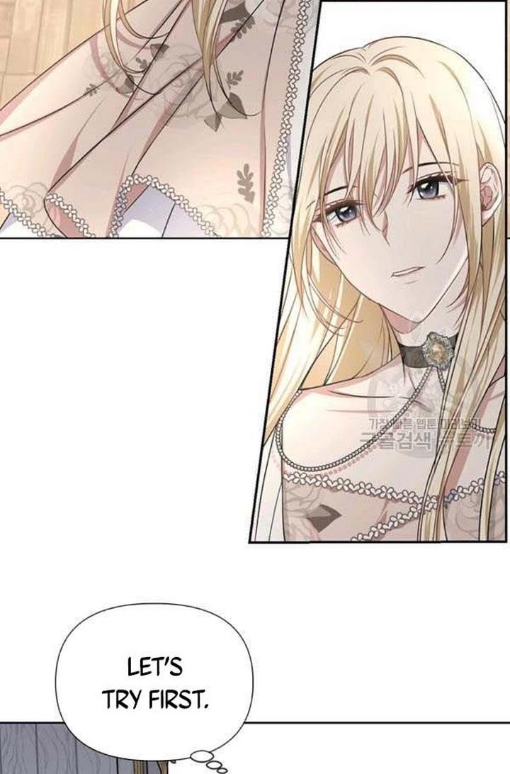 Cling to me (Please Be Obsessed With Me) Chapter 24 316 039