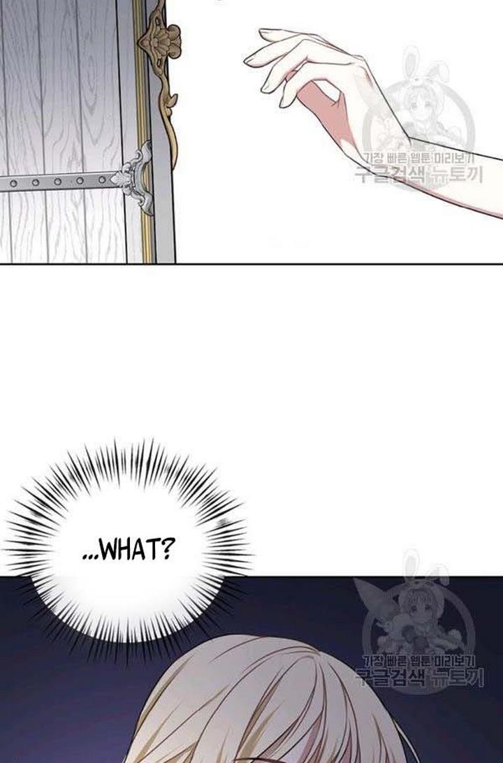 Cling to me (Please Be Obsessed With Me) Chapter 24 317 040