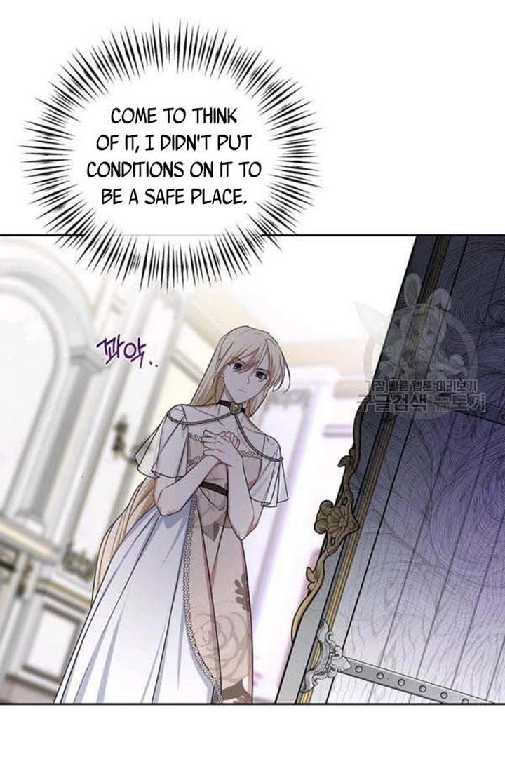 Cling to me (Please Be Obsessed With Me) Chapter 24 320 043