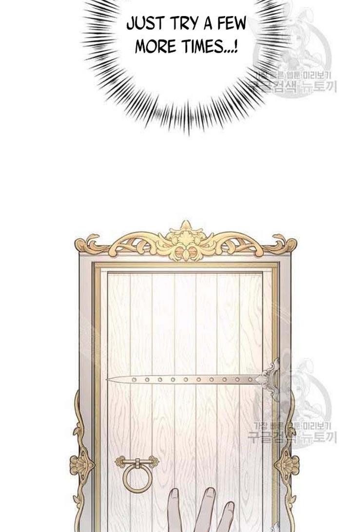 Cling to me (Please Be Obsessed With Me) Chapter 24 323 046