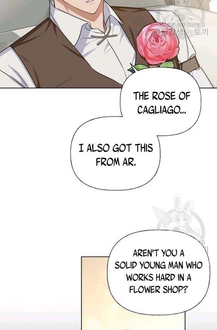 Cling to me (Please Be Obsessed With Me) Chapter 24 329 052