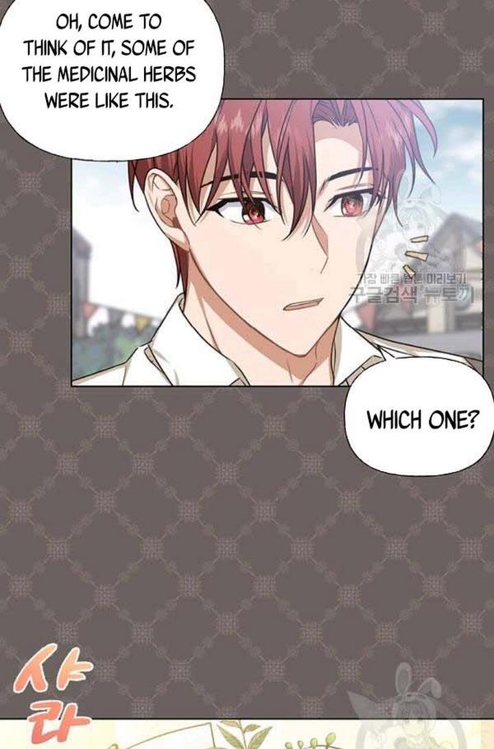 Cling to me (Please Be Obsessed With Me) Chapter 24 332 055