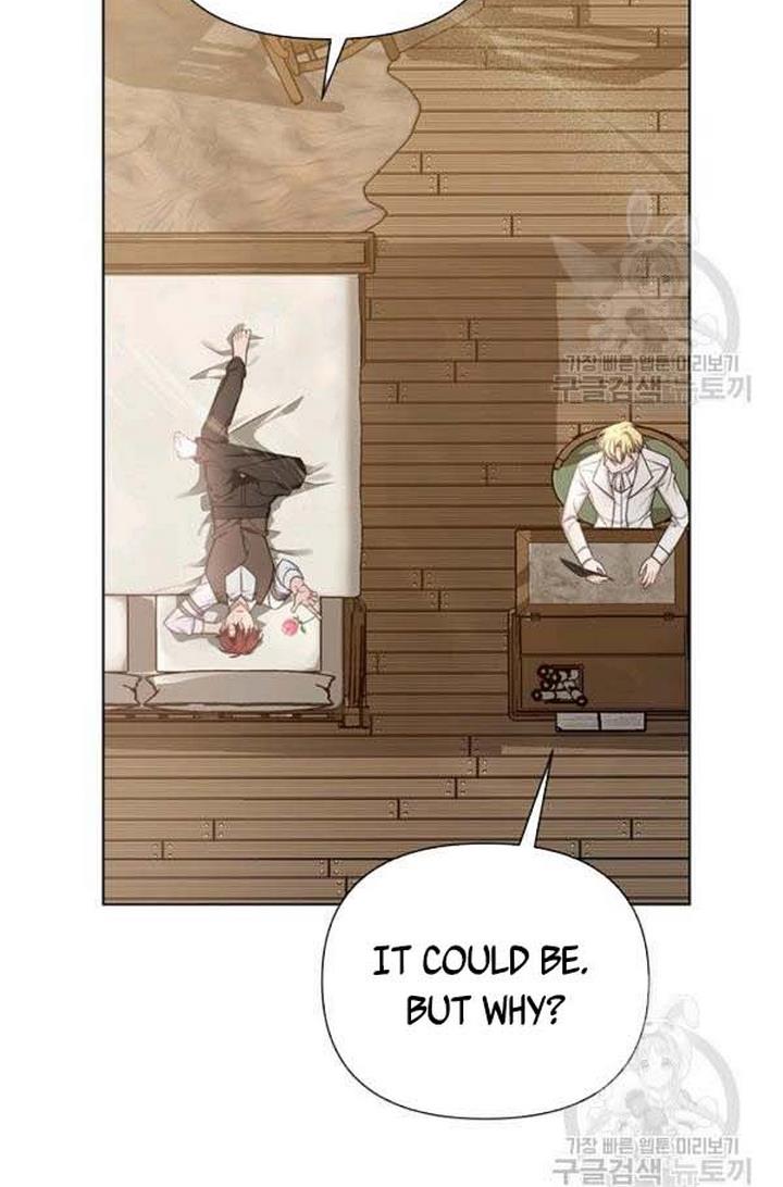 Cling to me (Please Be Obsessed With Me) Chapter 24 338 061