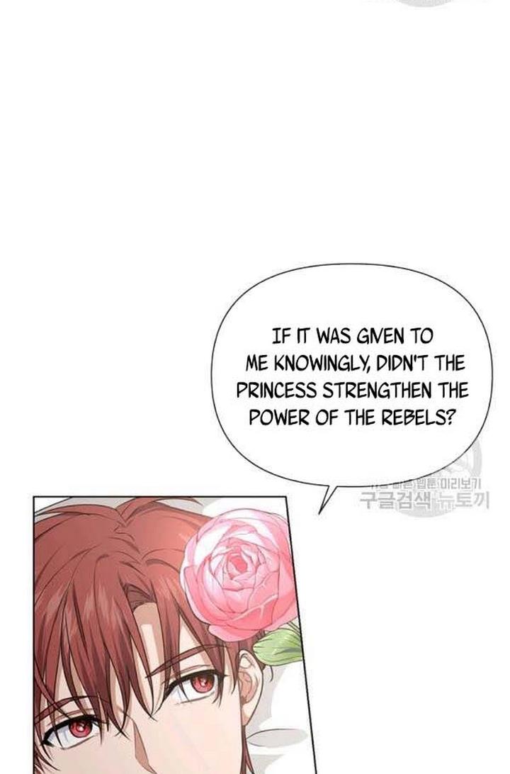 Cling to me (Please Be Obsessed With Me) Chapter 24 339 062