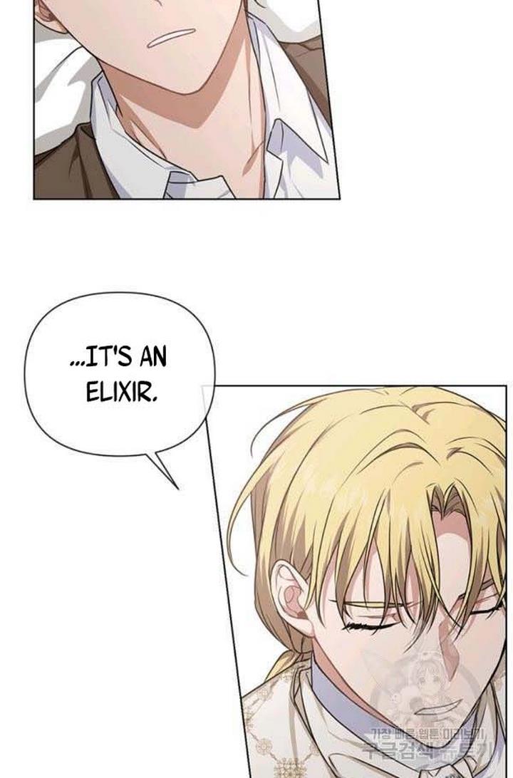 Cling to me (Please Be Obsessed With Me) Chapter 24 340 063