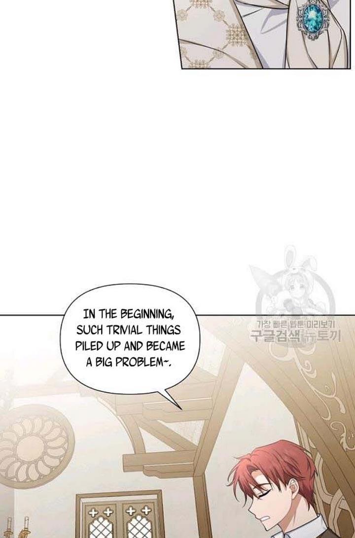 Cling to me (Please Be Obsessed With Me) Chapter 24 341 064