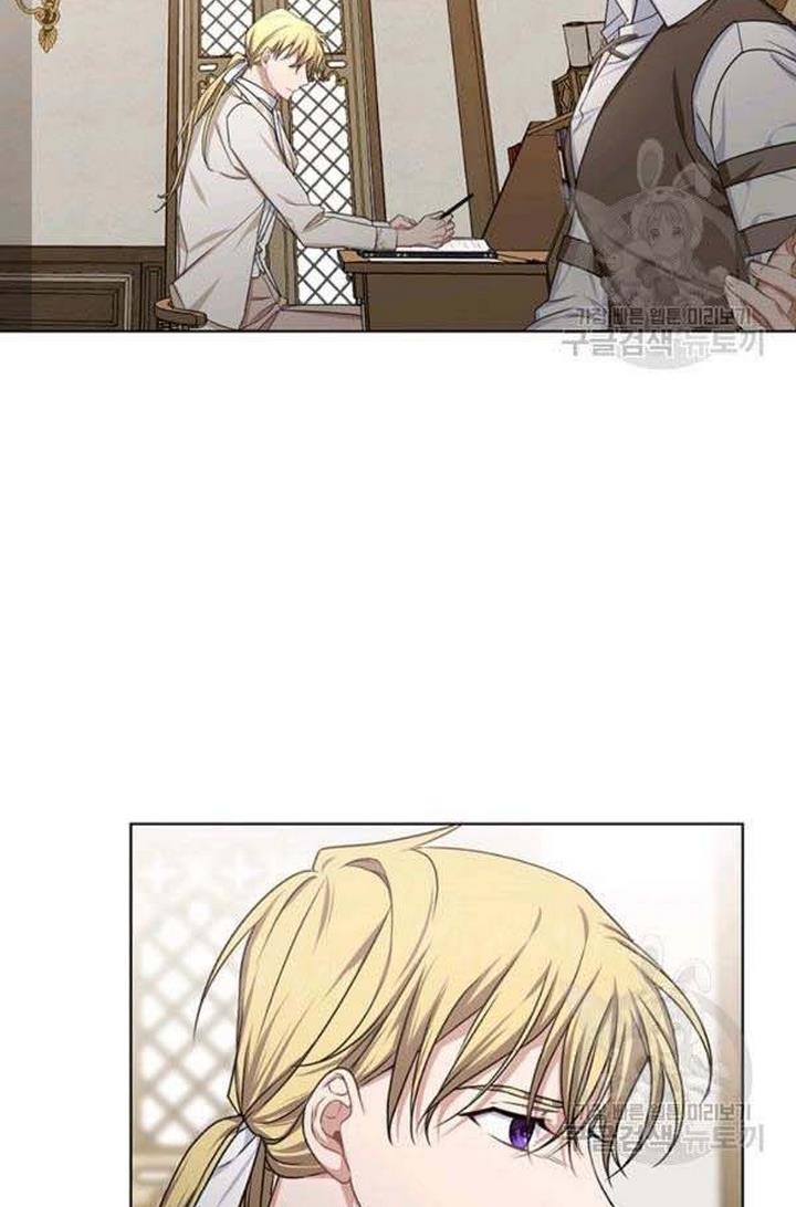 Cling to me (Please Be Obsessed With Me) Chapter 24 342 065